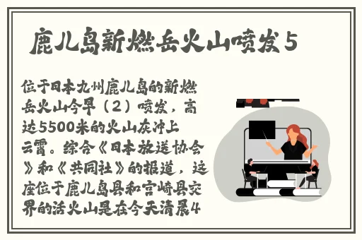国产永久免费crm系统有哪些