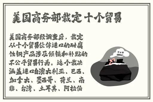 **长征黑料不打烊2024